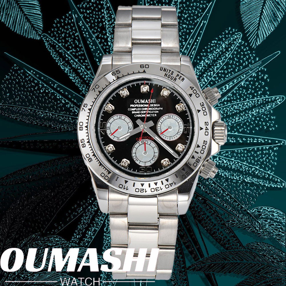 Luxus VK63 UHR 39,3 mm Quarz C – Luxury Zone Bewertung und Preis